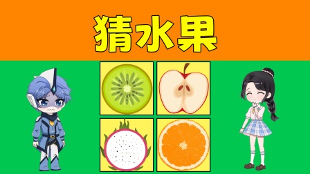 白雪公主的童话世界 2集