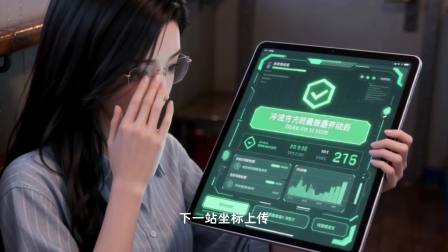 绑架穷学生的五个顶流 23集