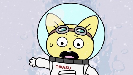 宇宙学院小铁 第二季 23集