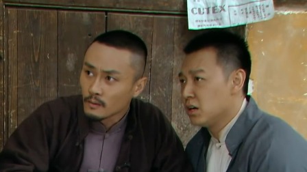 姐妹情缘 9集