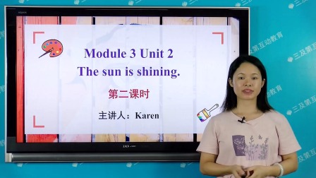 外研版（一起）英语六年级下册 13集