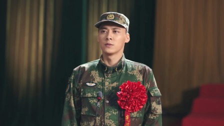号手就位 35集