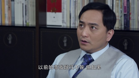 拥抱幸福 40集