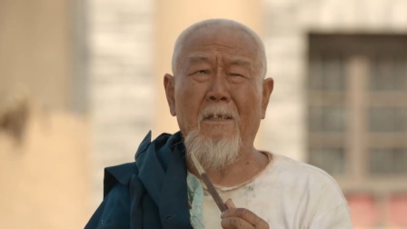 故乡的泥土 20集