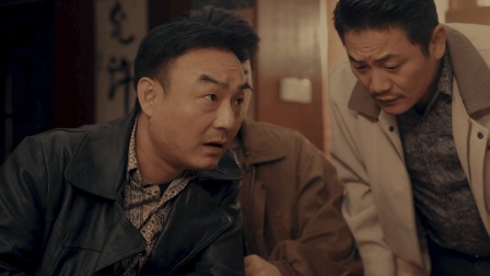 沧芜纪之天奎密钥 3集
