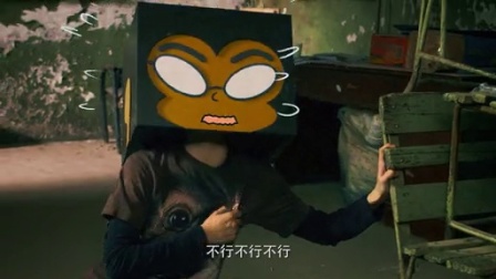 联盒圀 4集