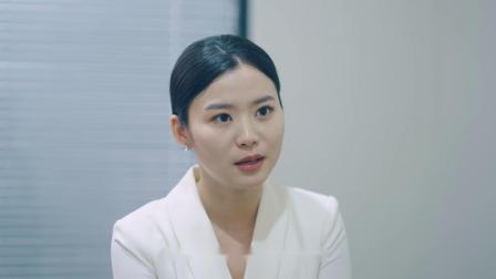等爱是一场修行 9集