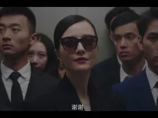 上海女子图鉴 1集