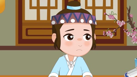少年苏东坡 4集
