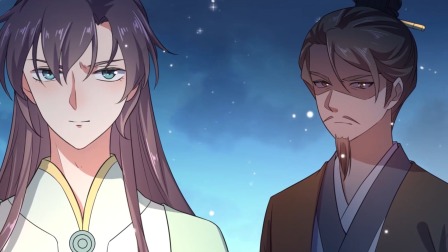 宦妃天下 9集
