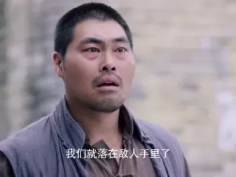 傻儿传奇之抗战到底 1集