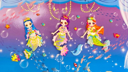 美丽公主换装日记 59集