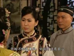 大太监 23集