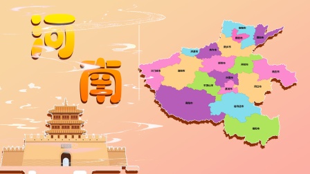喵喵城市历险记 2集