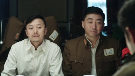 政委 12集