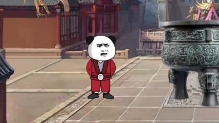 一念万化无限顿悟录 9集