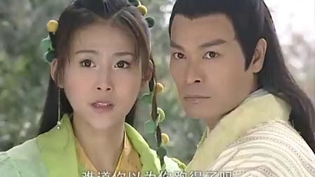 八仙全传之八仙过海 34集