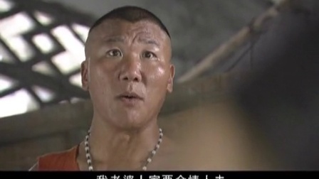 第二面 7集