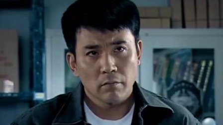 刑警使命 19集