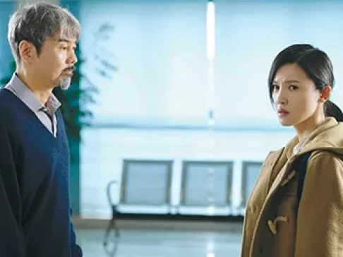 原来你还在这里 12集