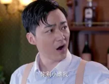 铁血军魂 10集
