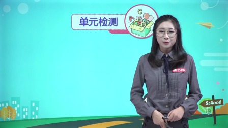 英语五年级下册 人教版PEP 13集
