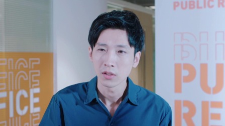 你的伤心理师都知道 第二季 8集