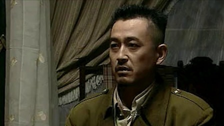 龙虎人生 11集