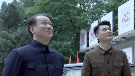 暗战风云 9集