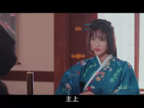 镇魂街 第一季 9集