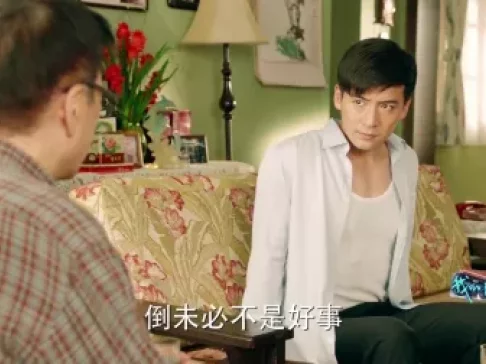 我的青春遇见你 12集