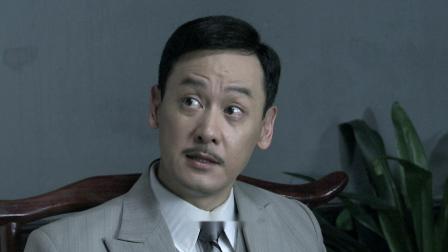 暗战风云 19集