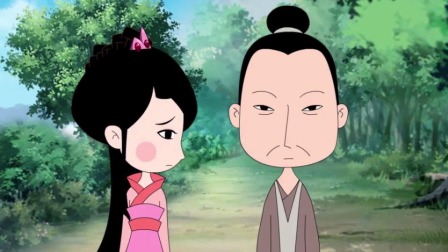 孝贤闵子 11集