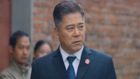 楷模 8集