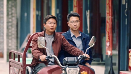 花开山乡 23集