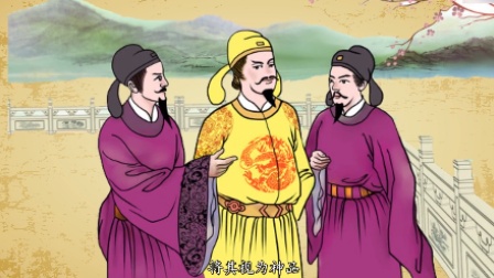 少年第一堂毛笔书法入门课 2集