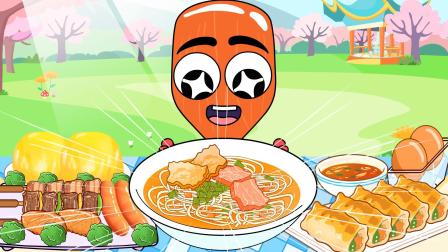 山海经美食对对碰 42集