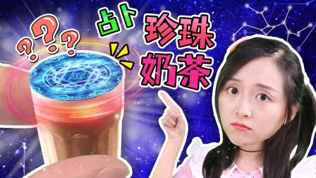 小伶的美食日记 38集