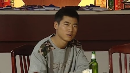 退伍也是兵 2集