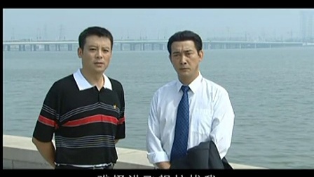 后代 7集