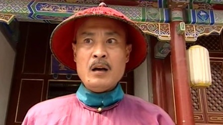 乾隆王朝 39集