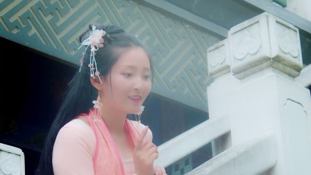 天降小娇妃 23集