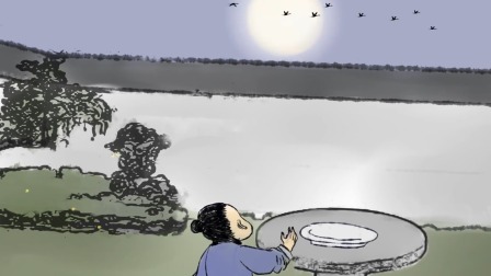 我爱学诗词 4集