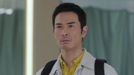 星空下的仁医 2集