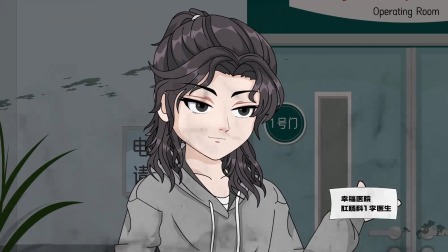 规则怪谈：开局无限诡币 160集