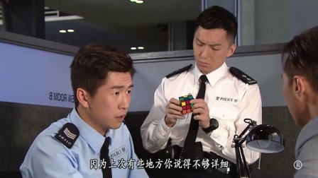 铁马战车 2集