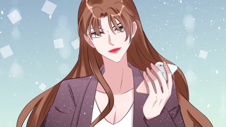 星光璀璨：捡个boss做老公 第二季 15集