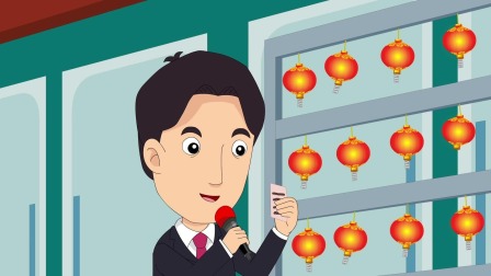嗨，顾得白之快乐成长 80集