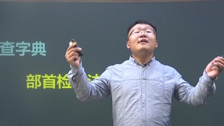 二年级语文上册 3集