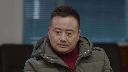 象牙山的好人们 19集